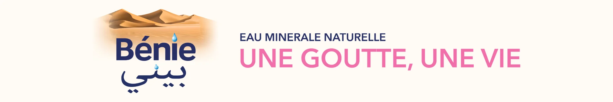 Bénie — Eau minérale naturelle · Une goutte, une vie
